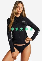 23Billabong surfing sun protection jacket hooded jacket zipper top long-sleeved quick-drying anti-wear snorkeling summer women