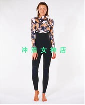 Rip Curl 3mm full-body surfing cold-proof wetsuit wetsuit winter womens E-Bomb surf Wetsuit