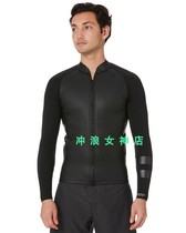 New hurley Surf 1mm jacket jacket winter wear wet suit wetsuit warm half thick autumn and winter