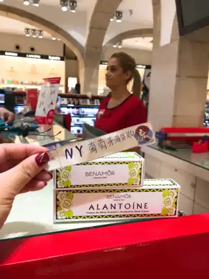 Spot Portuguese counter Benamor 1925 hand cream plant hand cream 30ml 50ml