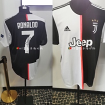 Portugal Madeira Juve new season Cristiano Ronaldo autograph jersey CR7 souvenir Cristiano Ronaldo autograph football