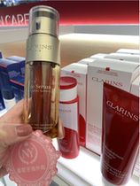 Spot CLARINS DOUBLE SERUM Revitalizing Gold DOUBLE SERUM 50ml Repair Lift