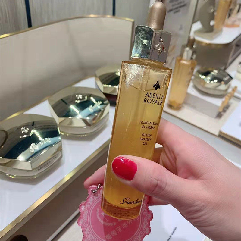 Spot Guerlain Cuddling Monarch Queen Bee Pose Gold Restored Honeyliquid Moisturizing 50ml Moisturizing Softly and Soft Skin