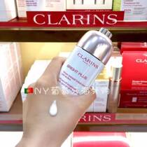 Spot cuddling poetic glow small porcelain bottle overdraft with bright white beauty 100 fine Chinese liquid 50ml Tibright to dark yellow pregnant woman available