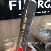 Spot France Filoga Philogia NCTF Serum Regeneration Emulsion New Creamy live milk cream Tibright 50ml