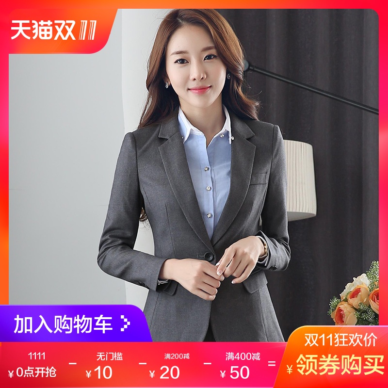 Tailleur femme - Ref 3242585 Image 1