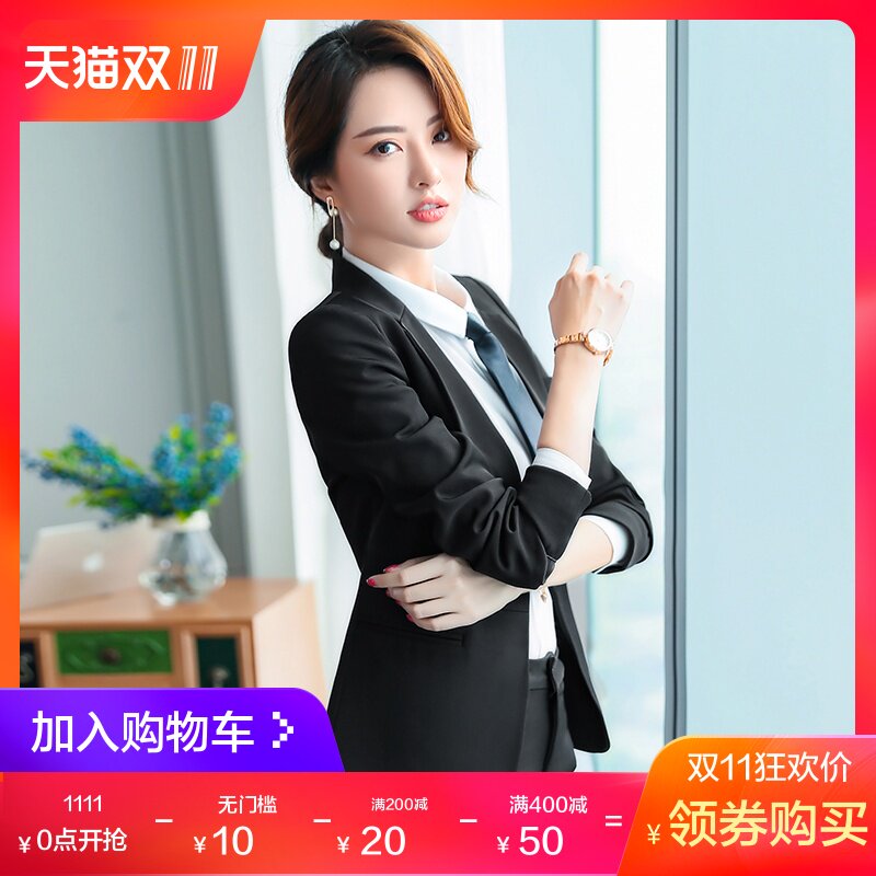 Tailleur femme - Ref 3242230 Image 1