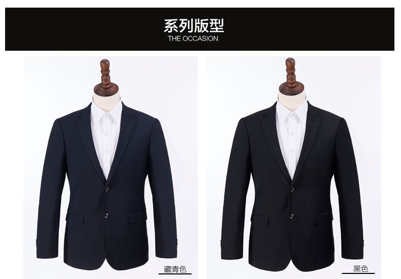 Costume homme pour Quatre saisons - Ref 1573349 Image 16