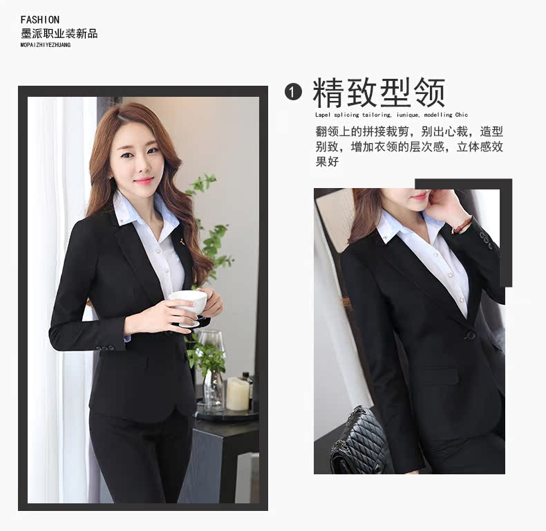 Tailleur femme - Ref 3242585 Image 10