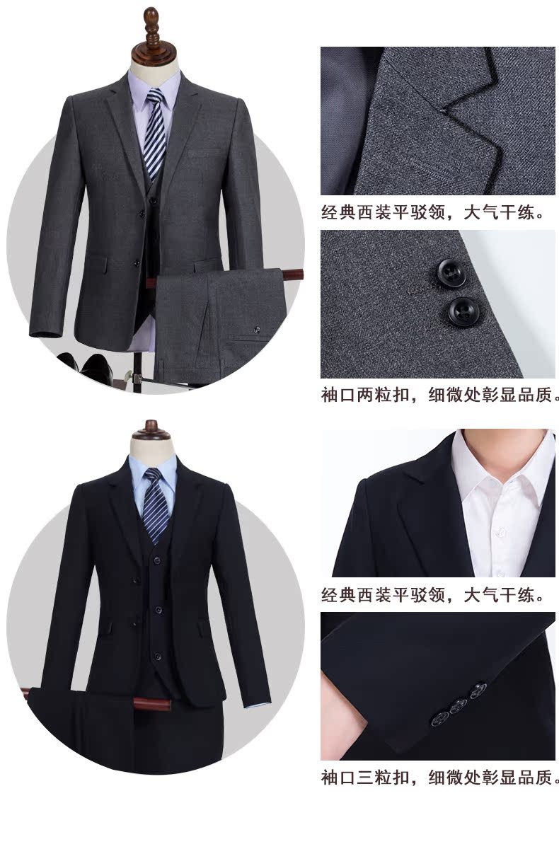 Tailleur femme - Ref 3244320 Image 21