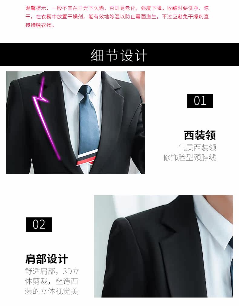 Tailleur femme - Ref 3242230 Image 14