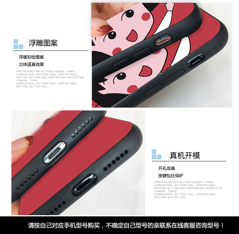 Huawei Glory vỏ điện thoại v9Paly chơi bộ plαy duk bao gồm tất cả các thương hiệu phổ biến jmmal nữ JMM-al00 chín plya miệt mài san hô lương nam cor-al10 dukal20 aloo - Phụ kiện điện thoại di động ốp điện thoại iphone 6 plus