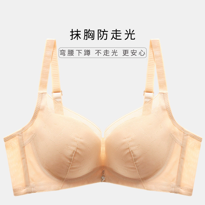sharefun / Xia Daifang áo lót nữ sexy không vòng một thép tụ tập về phó vú 8926 - Strapless Bras