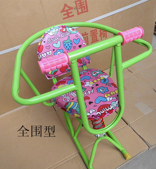 siège enfants pour vélo - Ref 2440272 Image 8