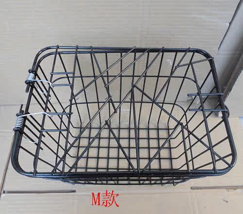 Panier pour vélo en métal - Ref 2267149 Image 15