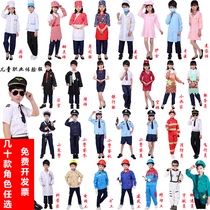 Childrens professional experience clothing childrens role beautician bank scientist small police astronaut pilot