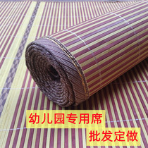 Customized kindergarten students nap summer baby bamboo mat mat children stitching bed mat 50607080 sofa