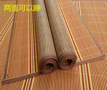 Summer custom-made bamboo mat baby mat kindergarten double-sided bamboo mat childrens baby bed single student sofa seat