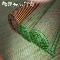 Bamboo mat mat student dormitory single bed bunk 0 9 1 1 2m double-sided folding mat 1 5 1 8m