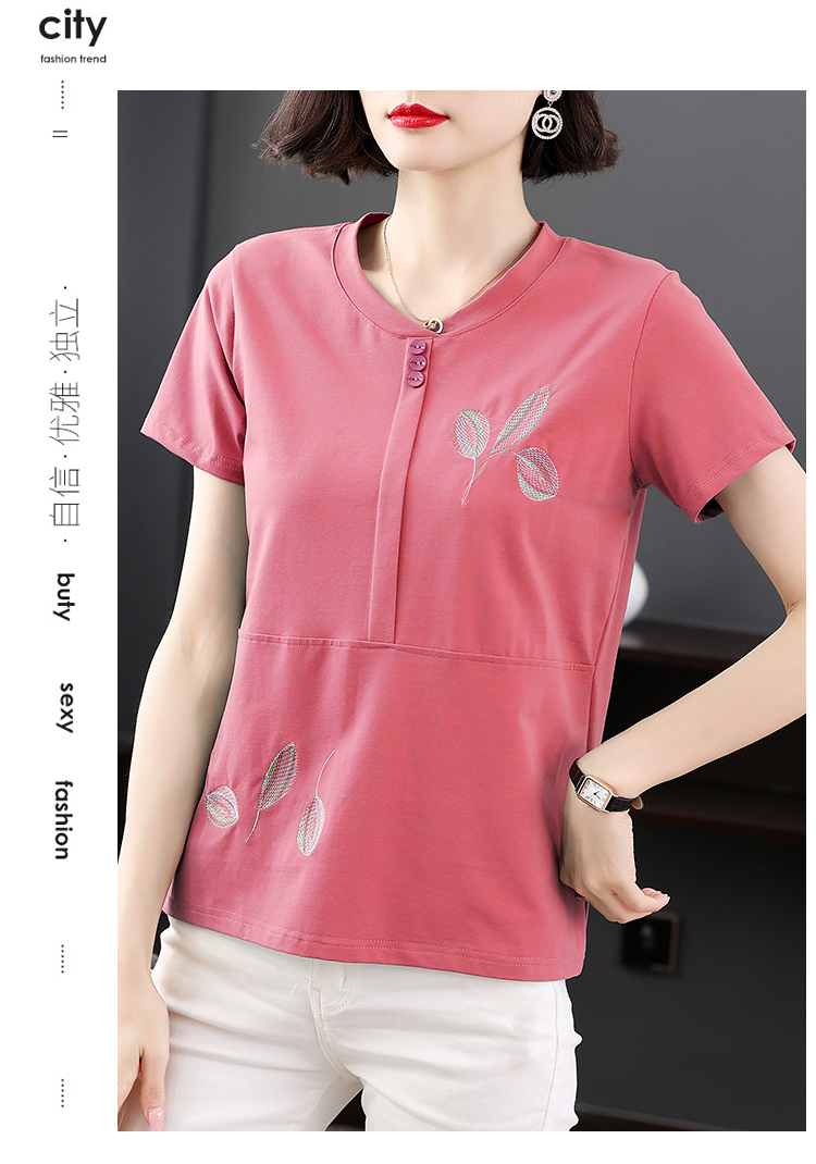 21年夏季新款中年妈妈装宽松拼接短袖t恤刺绣半袖纯棉上衣女夏 魔衣橱 全店实拍 批发货源 搜款网