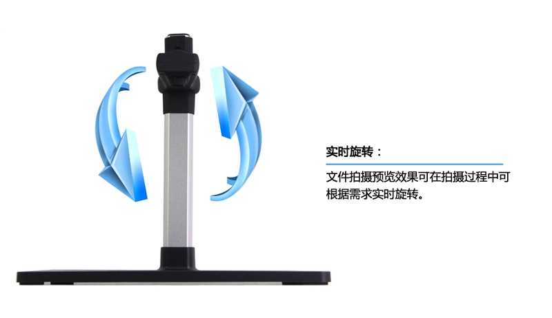 Zhelin Gao Paiyi ZL-520TS Máy quét tài liệu văn phòng di động kép 5 triệu pixel A4 máy scan sách