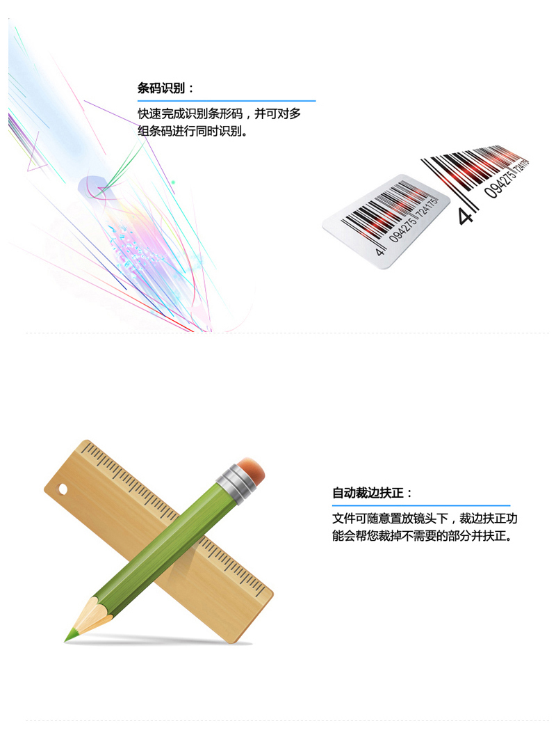Máy ảnh tài liệu Zhelin Gao Paiyi / Zhelin ZL-1000A3 / định dạng A3 10 triệu pixel / máy quét văn phòng ID tài liệu di động có thể thu gọn - Máy quét