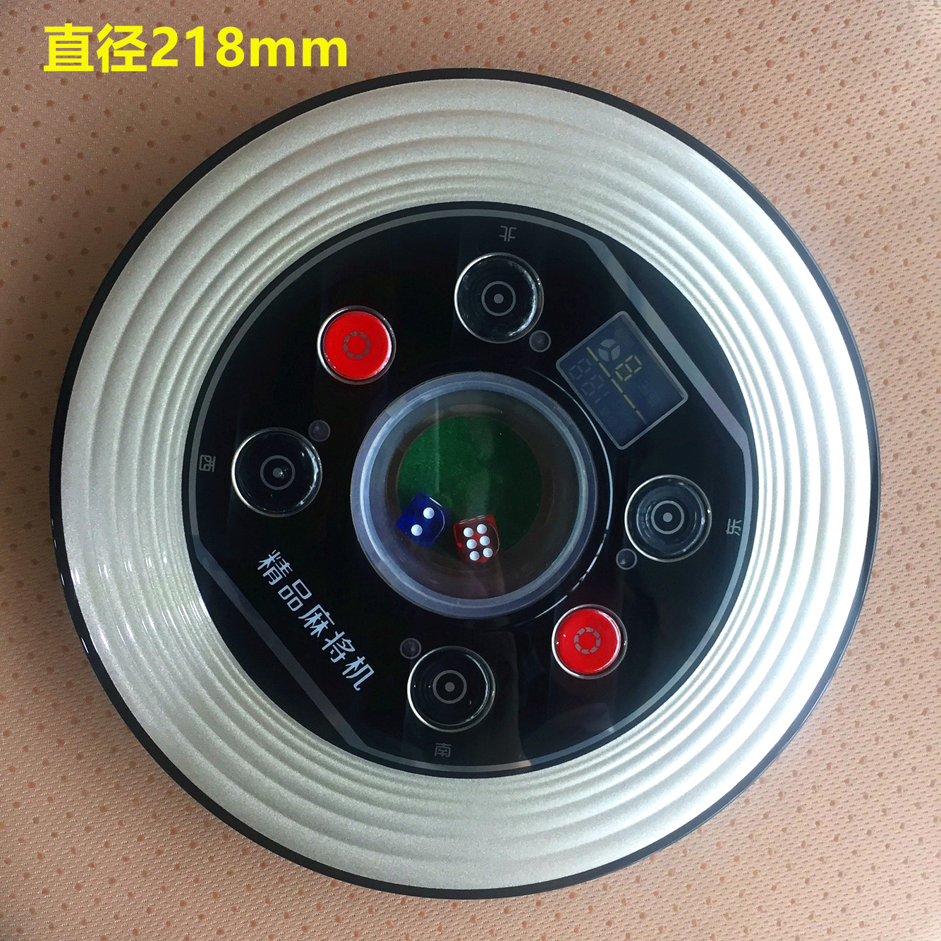 218mm operation plate mahjong table 220mm operation plate mahjong machine control plate mahjong table operation plate