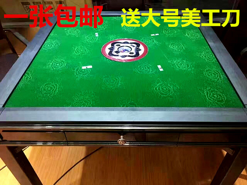 Water - washing table fabric Mahjong machine waterproof countertop diamond - shaped countertop fabric thickening countertop fabric