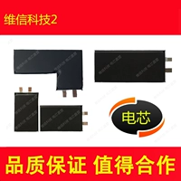 7G/8G/SE2 [New A Power Core] (высокий)