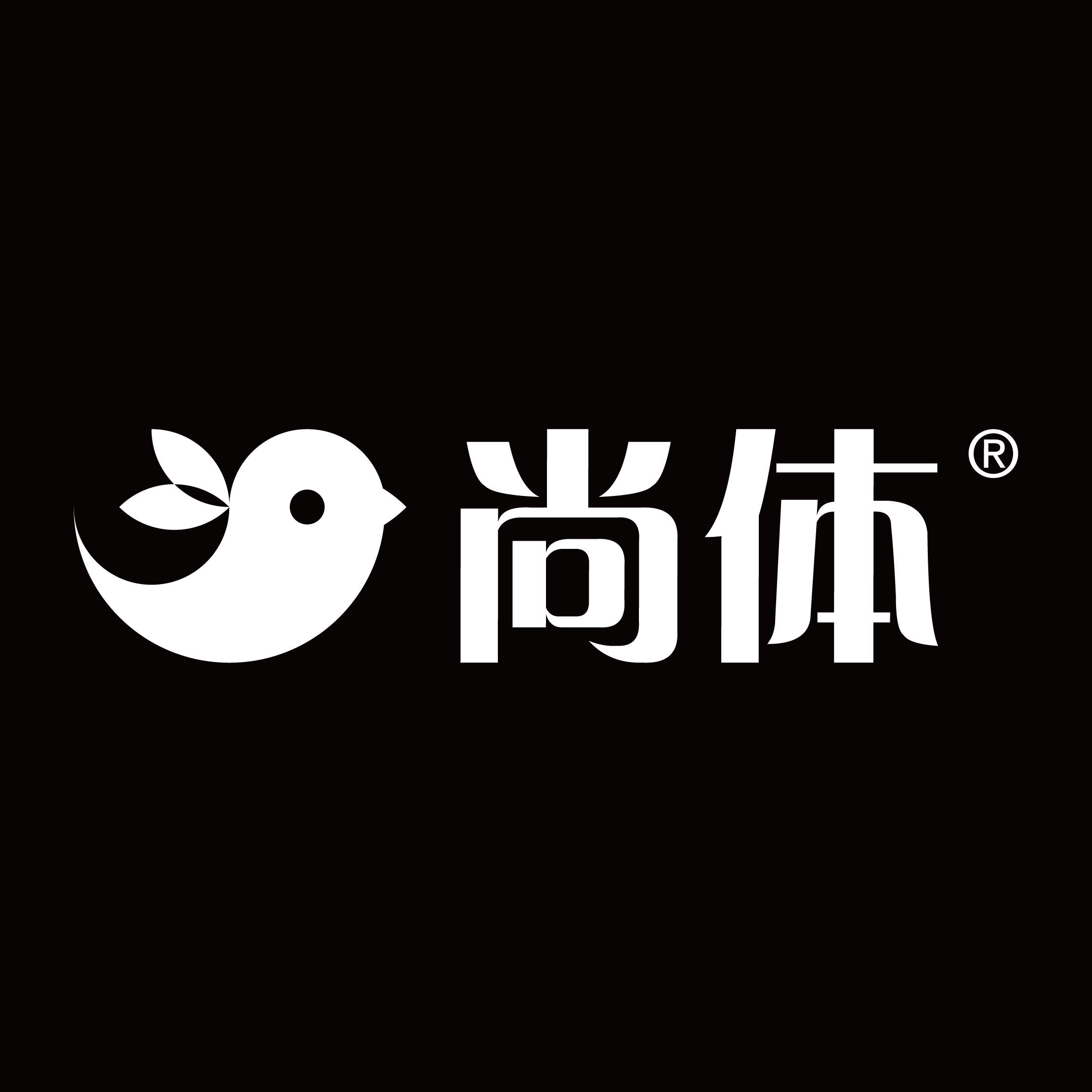 尚体运动健康生活馆的LOGO