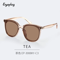 EP-3088-C3-коричневый