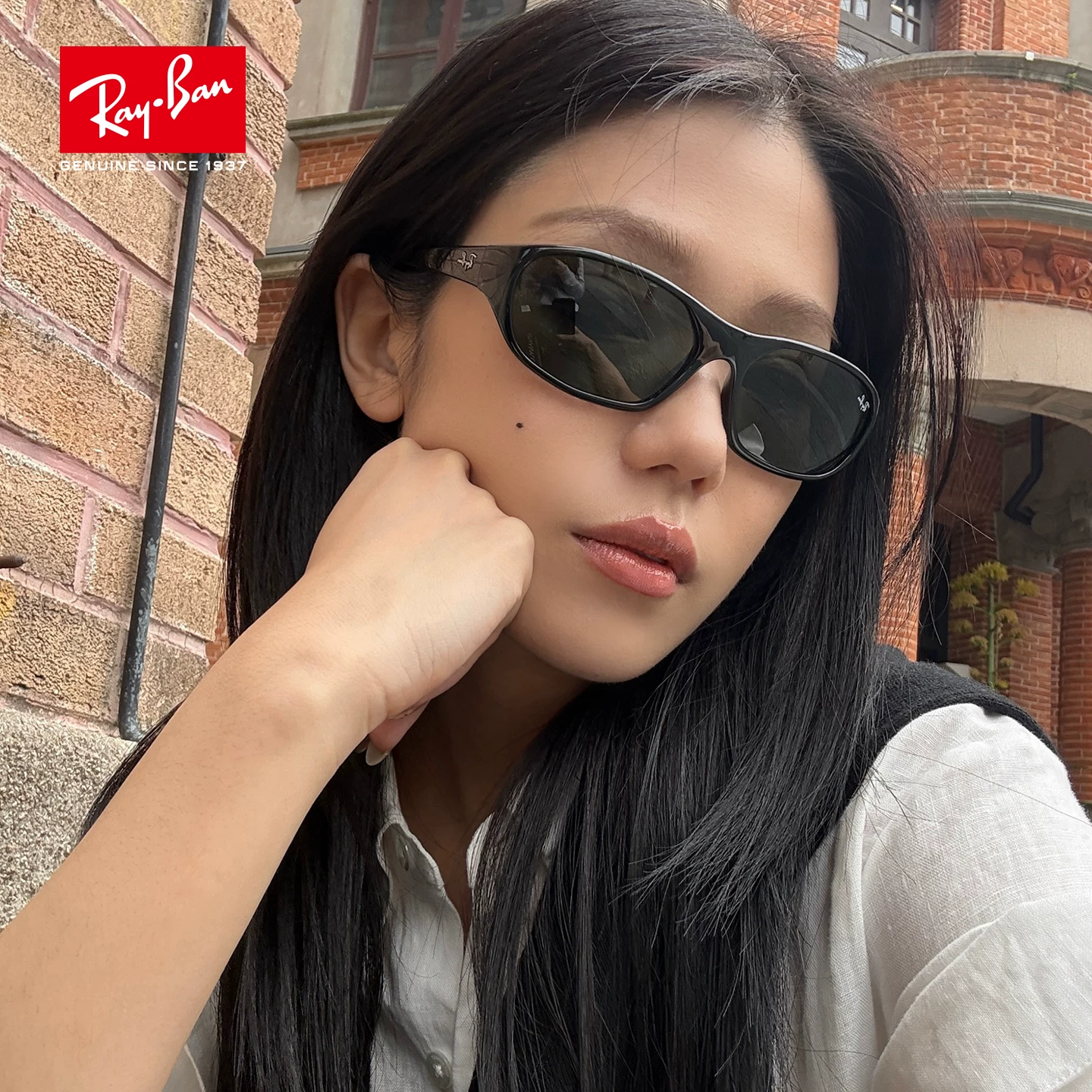 Очки-ромбы Rayban солнечные с солнечными батареями, 2026 год