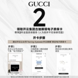 Gucci, солнцезащитные очки подходит для мужчин и женщин, объектив