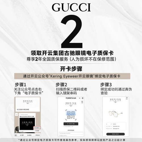 Gucci, солнцезащитные очки подходит для мужчин и женщин, объектив