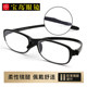 Baodao Sobo reading glasses men's brand high-definition anti-blue light elderly aging ultra-light flexible middle-aged and elderly glasses for women