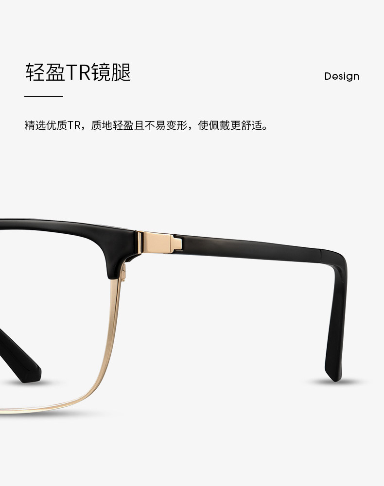 海伦凯勒 商务休闲眼镜框+1.60防蓝光镜片 图7