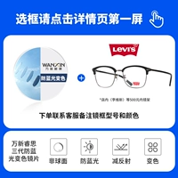 3 -е поколение цветового поколения Руизи -визитное анти -мыбр -рот+магазин (Лавис, Хелен Келлер, Паша, К.К и т. Д.) 500 Юань Эндоскопия