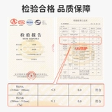 Детские квадратные модные дорожные солнцезащитные очки для мальчиков