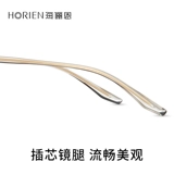 Солнцезащитные очки Hailien, новинка 2025 года, поляризационные солнцезащитные очки в форме жабы с двойным лучом, мужские специальные зеркала для вождения 6858