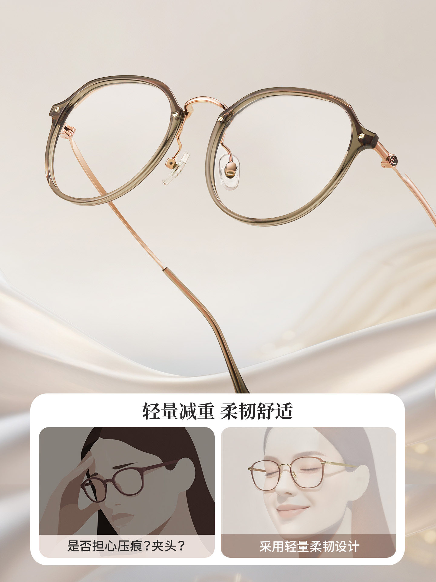 Myxie Cool Tea-Colored Glasses for Nearsighted Women, Professional, Customizable Prescription, Optional Blue Light Blocking Lenses, Eyeglass Frame 5018