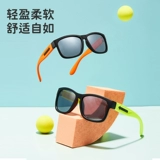 Детские квадратные модные дорожные солнцезащитные очки для мальчиков