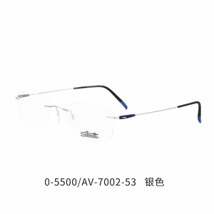 Silhouette诗乐新款无框眼镜架轻盈舒适钛金属男女近视眼镜架5500