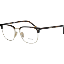 PRADA Prada glasses frame mens fashion business eyebrow wire frame glasses can be equipped with myopia glasses frame 11ZVD