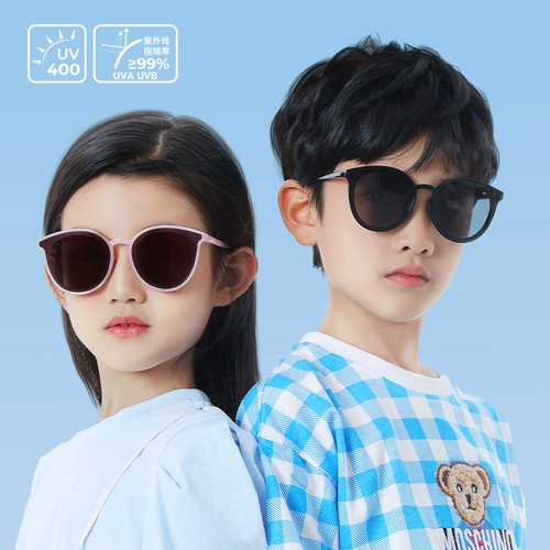眼镜帮 Детские трендовые солнцезащитные очки для мальчиков на солнечной энергии