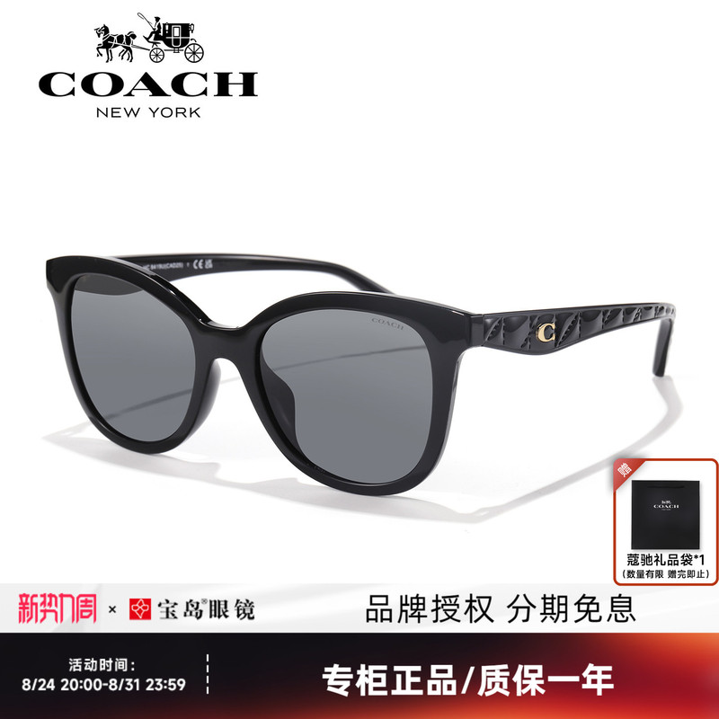 Coach Sunglasses for Women, Round Frame, Casual Cat-Eye, Fashionable, Retro Black Frame, Personalized Sunglasses 8419