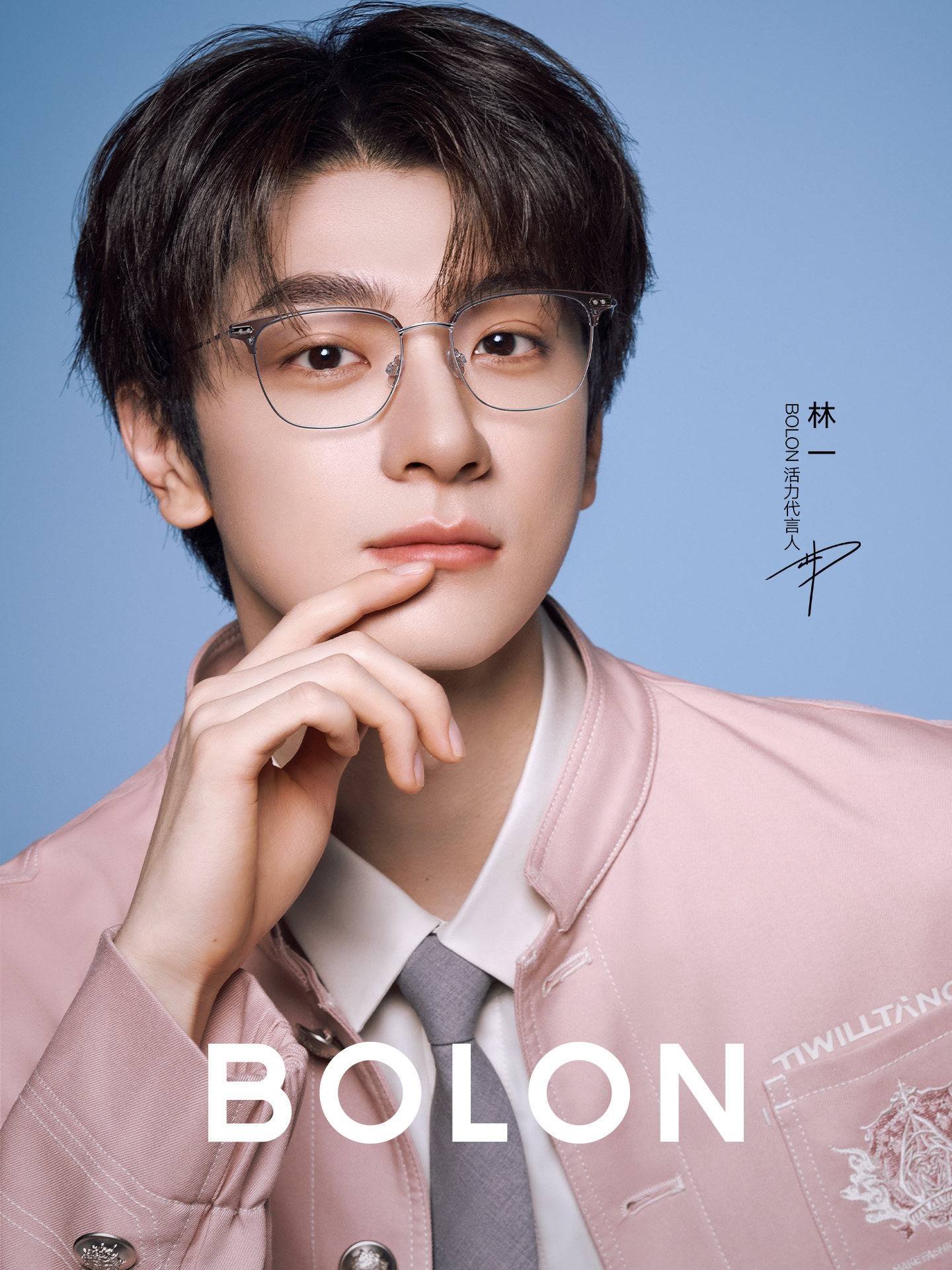 Tyrannosaurus Nearsighted Glasses Frame for Men, Eyebrow Frame, Optional Titanium Alloy Optical Frame, Can Be Equipped with Zeiss Lenses, Women's Bj6105