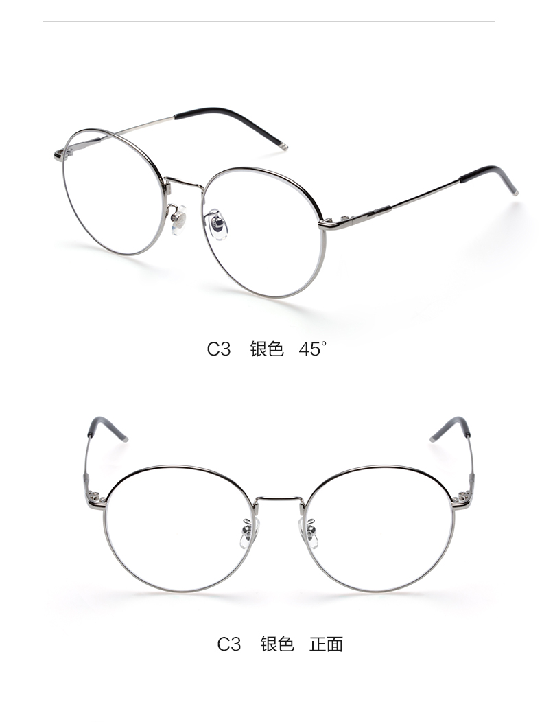 Montures de lunettes EYEPLAY en Alliage de nickel - Ref 3140952 Image 24