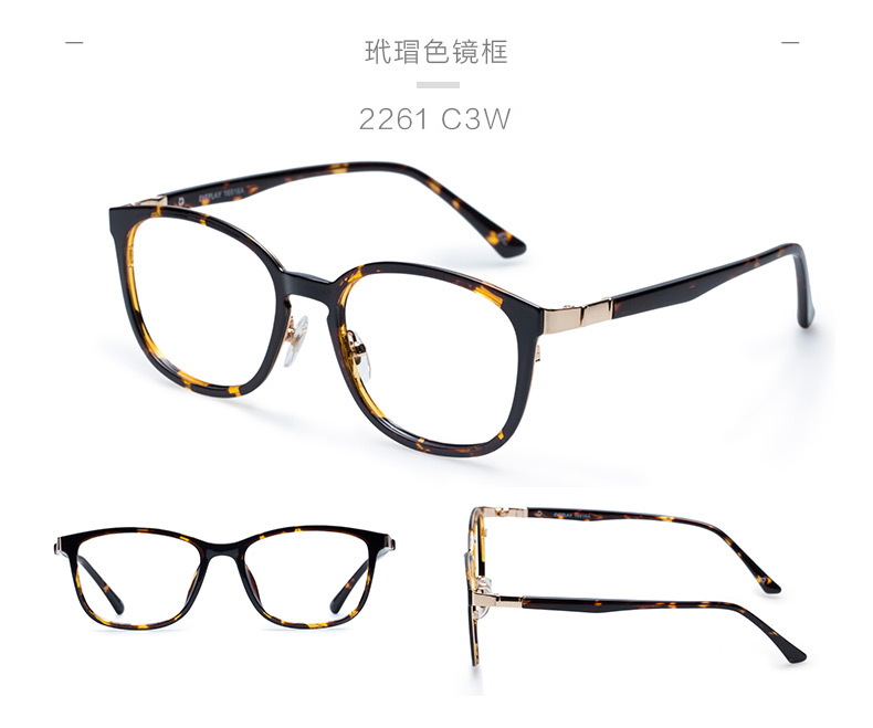 Montures de lunettes EYEPLAY en Tole - Ref 3138959 Image 27