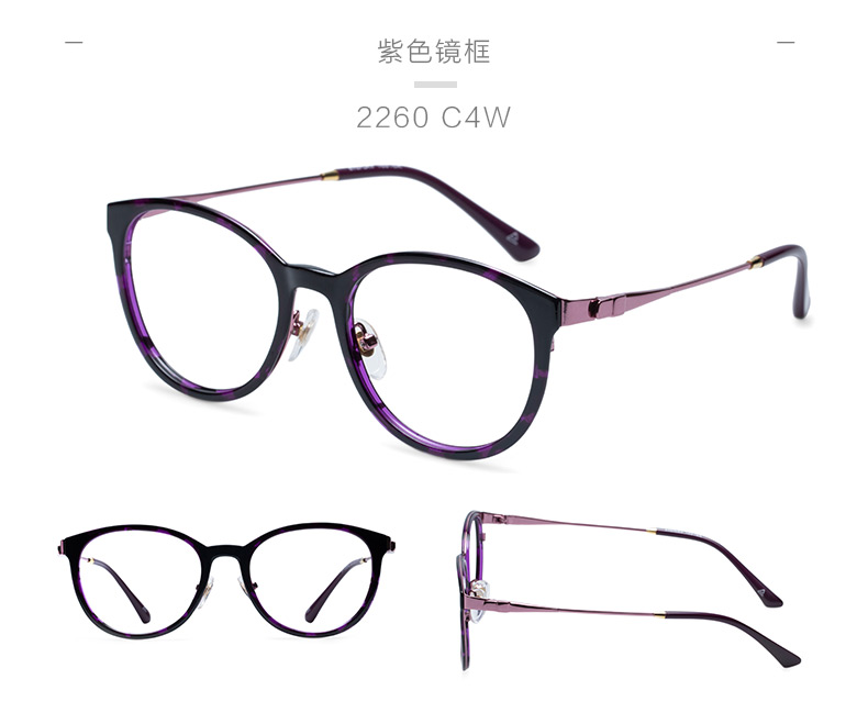 Montures de lunettes EYEPLAY en Tole - Ref 3138959 Image 31