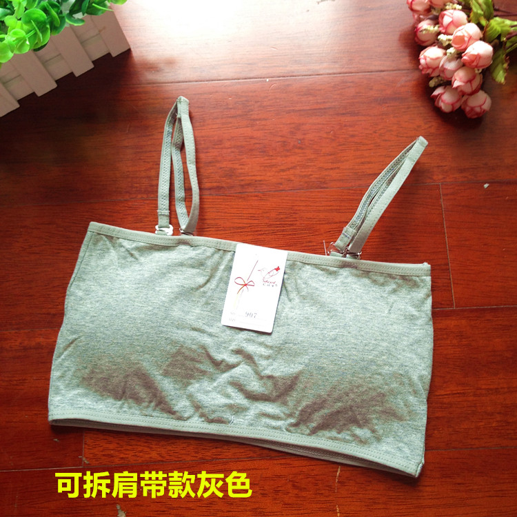 Cô gái bông thời kỳ phát triển treo cổ áo ngực học sinh trung học cơ sở dây đeo đồ lót với ngực áo vest với áo vest quấn do lot nu